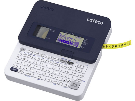 ラベルライター ラテコ 本体セット カシオ計算機 EC-K10SETの通販は