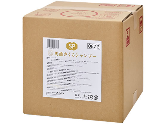 馬油 さくら シャンプー 18L フェニックス
