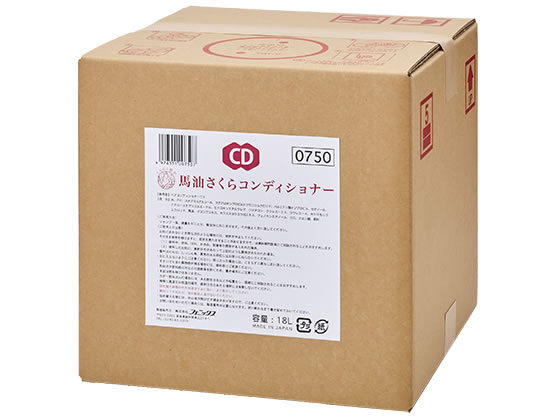 馬油さくら コンディショナー 18L フェニックス