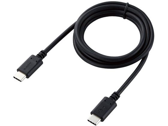 USB2.0ケーブル(C-C、PD対応) エレコム MPA-CC10PNBK