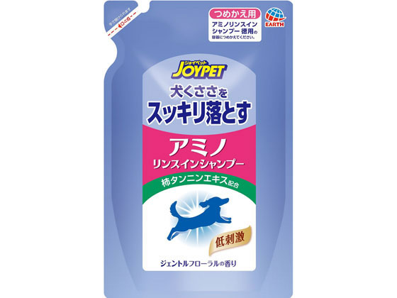 アミノリンスインシャンプー 詰替400mL アースペット