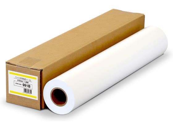 ダイオーペーパープロダクツレーザーピーチ WEFY-120 A3 1ケース(500枚)(代引不可)