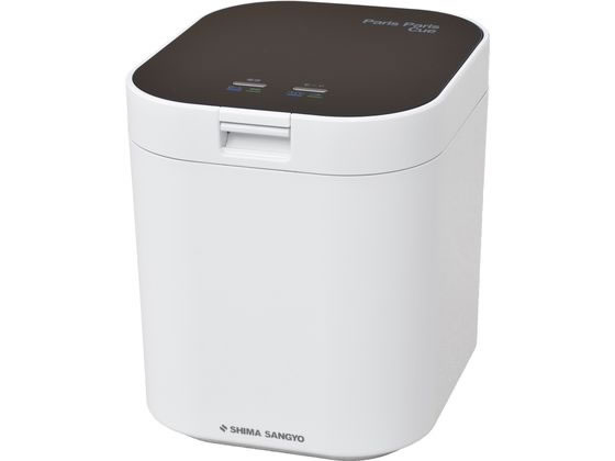 家庭用生ごみ減量乾燥機 パリパリキュー 島産業 PPC-11-BK