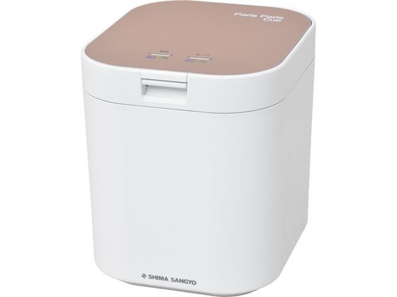 家庭用生ごみ減量乾燥機 パリパリキュー 島産業 PPC-11-PG