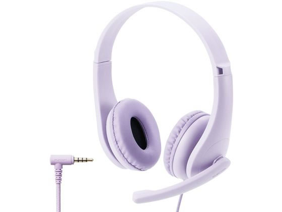 ヘッドセット 子供用 両耳 マイクアーム付 エレコム HS-KD01TPL