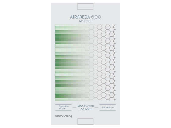 AIRMEGA600用 MAX2 Greenフィルター ｃｏｗａｙ MEGA600MG