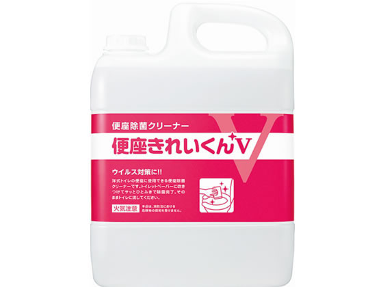 便座キレイクン V 5L サラヤの通販は
