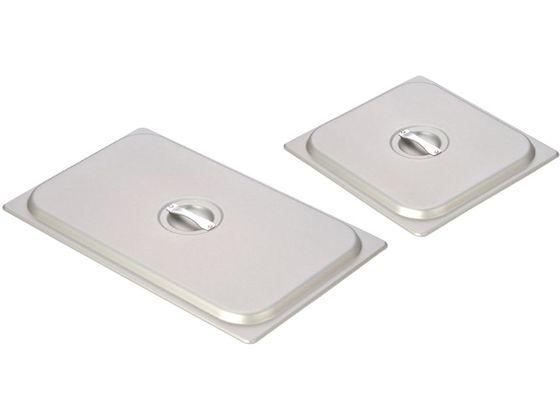 マイスター アルミホテルパン蓋 2 北陸アルミニウム 030897002の通販は 5,877円