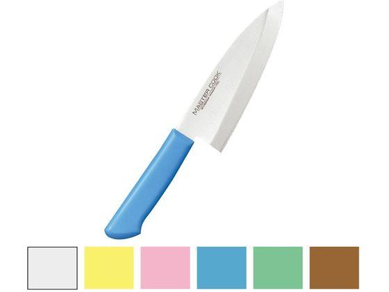 マスターコック抗菌カラー庖丁 牛刀 MCGK-270ブルー