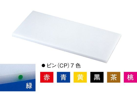 住友/スーパー耐熱まな板カラーピン付 WKSOP 370×210×15 黄の通販は