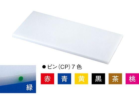 住友 抗菌スーパー耐熱まな板 カラーピン付 SSTWP 緑 SSTWP 住友 抗菌スーパー耐熱まな板 カラーピン付 1個 住ベテクノ