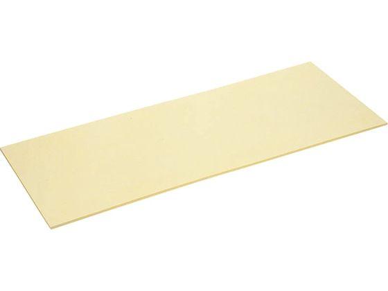 アサヒ/ゴムソフトまな板 800×330×8mm A-K3の通販は