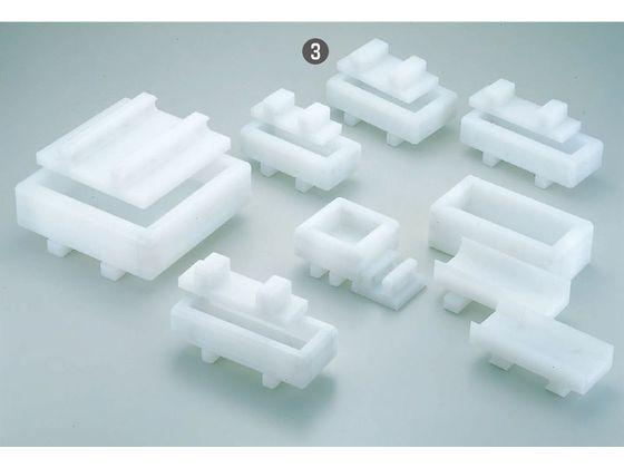 山県PC 箱寿司 7,325円