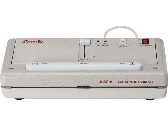 PG ANT 100 （10m 釣り竿アンテナ用グラスロッド） PG ANT 100 （10m