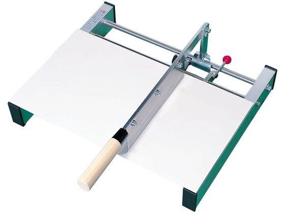 豊稔企販CutCut麺切台A−1000