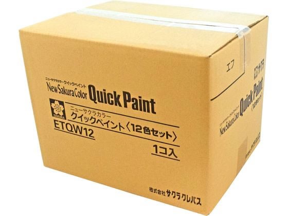ニューサクラカラー クイックペイント 550ml 12色セット サクラクレパス ETQW12の通販は