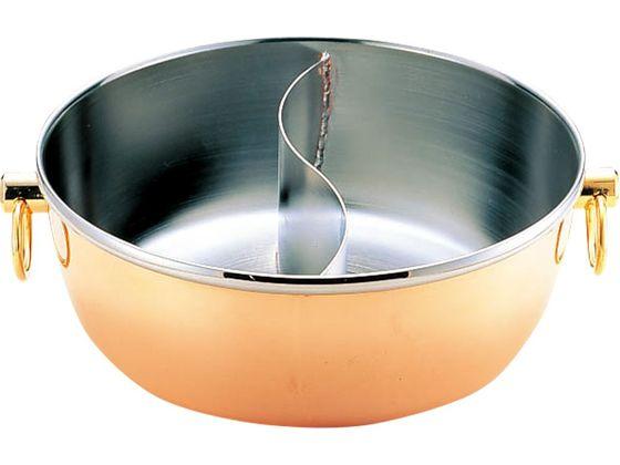 シャブ鍋 銅仕上 CQCW-300SC