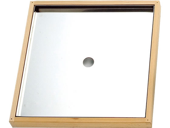 椹お座敷セイロ(7寸)用 箱型スリ蓋 ステン中子付 ヤマコー 014396003の通販は