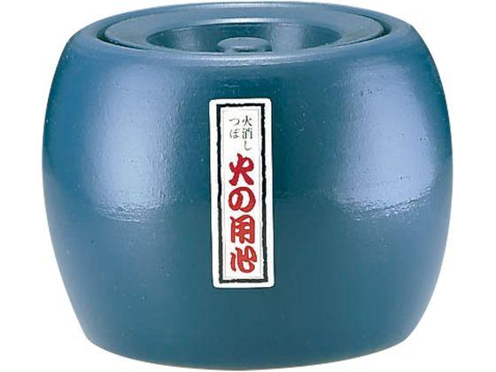 サーモス 高性能保温食缶シャトルドラム GBK-14CP THERMOS サーモス 高