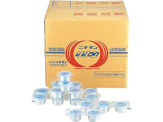 クリーン 固型燃料 CA-20g ニチネン 010236002の通販は 7,313円