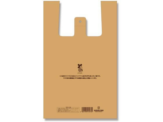 明和産商 バリアー性 和柄印刷三方袋 BX-1420H 亀甲 140×200mm 009-401 1箱(3000枚)送料込み