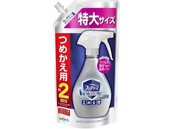 買いました ファブリーズ W除菌+ウイルス除去 つめかえ特大640ml