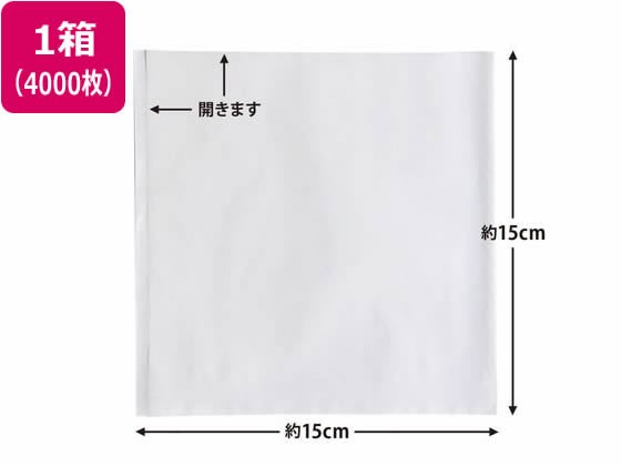 バーガー袋 15cm角 白 4000枚 近藤印刷工業 719063 17,046円