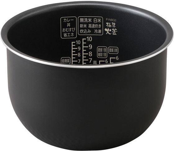 入手困難✨ EVISU　紅白　カモメ ビックペイント　メニーポケット　戎　赤耳 入手困難✨ EVISU 紅白 カモメ ビックペイント メニーポケット