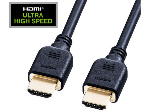 ウルトラハイスピードHDMIケーブル ブラック 3m サンワサプライ KM-HD20-U30の通販は 5,319円