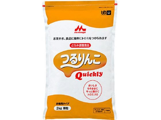 つるりんこ Quickly 2kg クリニコ