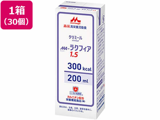 Unicel ダイエットサプリ Unicel ダイエットサプリ 180カプセル
