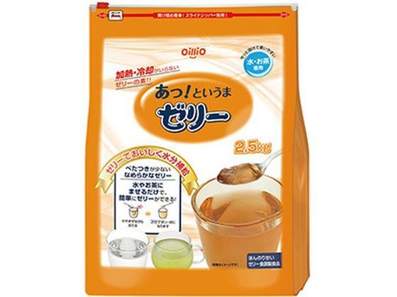 ミント様✨専用 令和5年 兵庫県産ヒノヒカリ30kg送料・精米無料