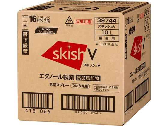 スキッシュV つめかえ用 10L 業務用 厨房用除菌剤 KAOの通販は