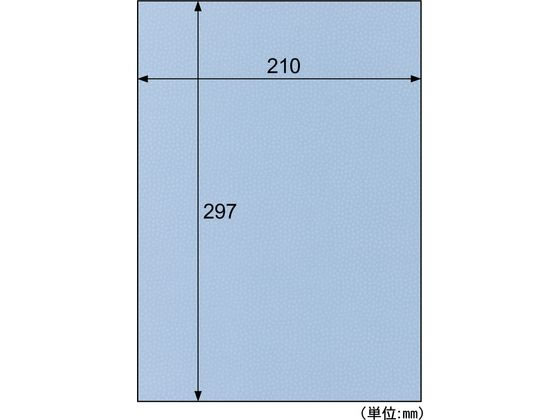 クラッポ小染 はな／うすあい 10枚 ヒサゴ CU07S