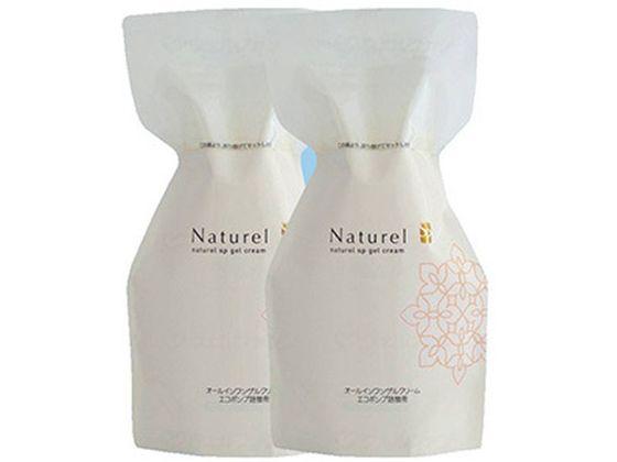 ナチュレルSP ゲルクリームPLUS エコツインセット 日本健康美容開発