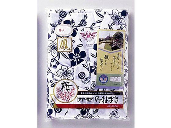 羽衣 桜ガーゼねまき 婦人 LLサイズ 白十字