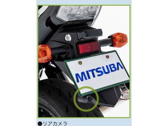 バイク専用ドライブレコーダー2カメラGPS ミツバサンコーワ EDR21GAの