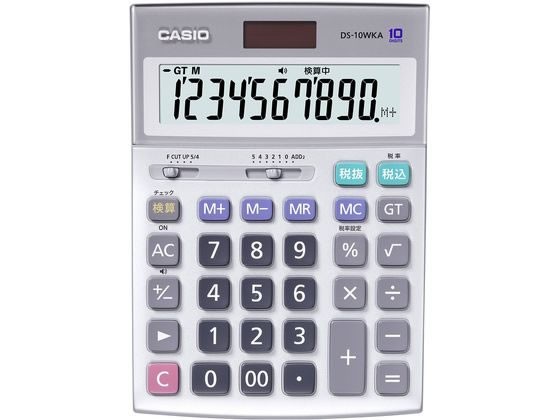 カシオ計算機 CASIO 実務電卓(検算タイプ) デスクタイプ10桁 DS-10WKA-N-