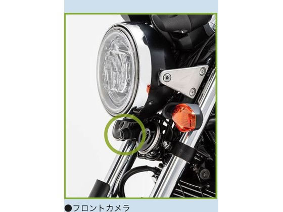 バイク専用ドライブレコーダー2カメラGPS ミツバサンコーワ