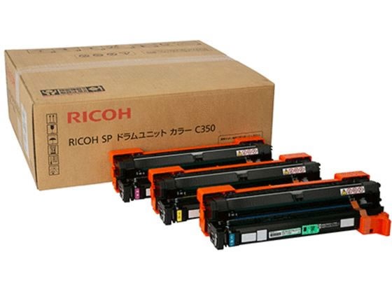 RICOH SP ドラムユニット カラー C350 リコー 512583