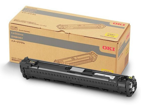 イメージドラム イエロー OKI DR-C4EY