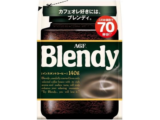 超歓迎お得購入 ブレンディ袋 140G 味の素ＡＧＦ