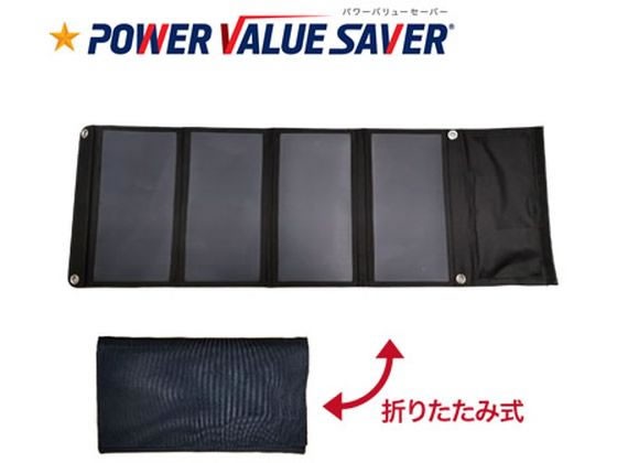 POWER VALUE SAVER用ソーラーパネル(PVS-144用) 日本プロフィックス・エンジニアリング PVSSL-28｜au PAY マーケット