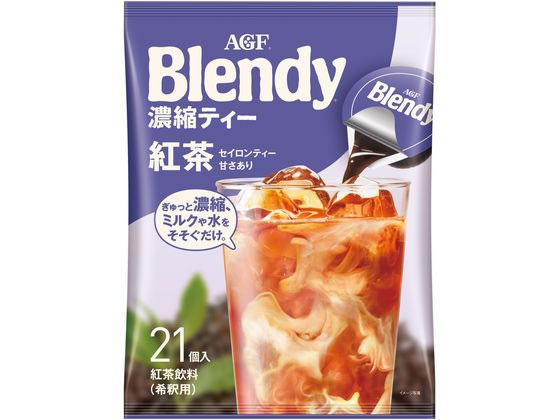 ブレンディ ポーションティー 紅茶 18g×21個 味の素ＡＧＦ