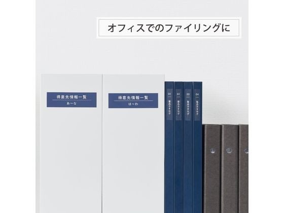 キングジムテプラPRO用テープ マット24mm 若葉色 黒文字 キングジム SB24G