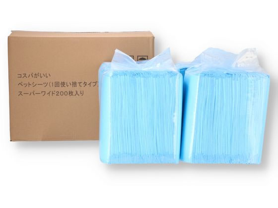 コスパがいい薄型シーツ スーパーワイド 200枚 スリーアローズ TA223-521-003