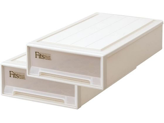 Fits フィッツケース スリムL カプチーノ 奥行74cm 2個 天馬の通販は 9,167円