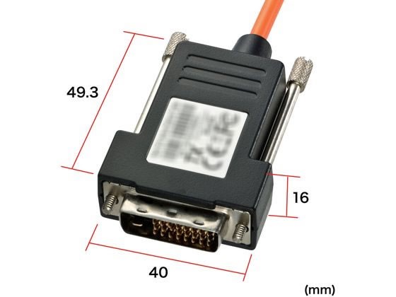 DVI光ファイバケーブル シングルリンク 20m サンワサプライ KC-DVI-FB20K