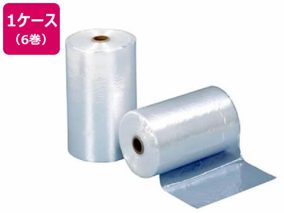 ネムコイージーチョッパー用替刃(刃のみ) 1/2インチ 536-3 ネムコイージーチョッパー用替刃（刃のみ） １／２インチ ５３６－３