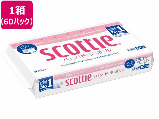 スコッティ ハンドタオル100 100組×60パック クレシア 37745の通販は 7,783円
